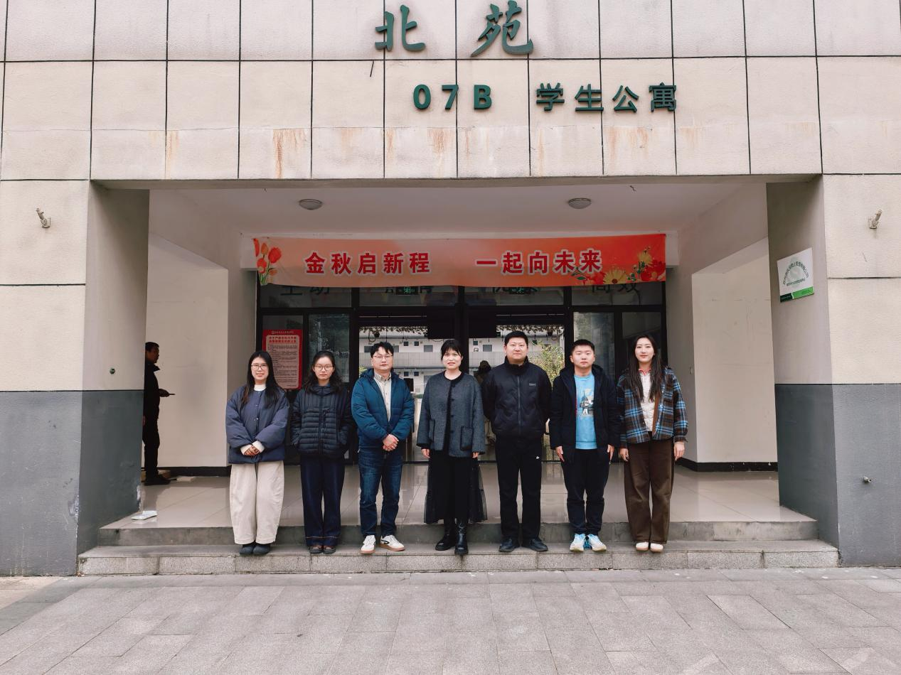 微信图片_2025-12-14_184318_321