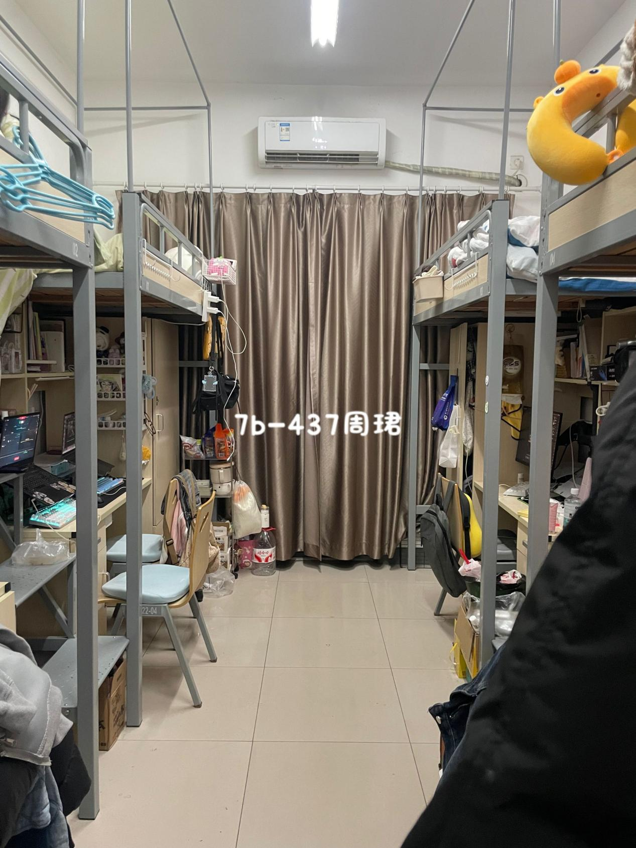 微信图片_2025-12-14_184741_680