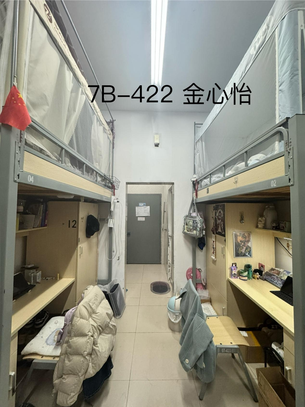 微信图片_2025-12-14_184737_126