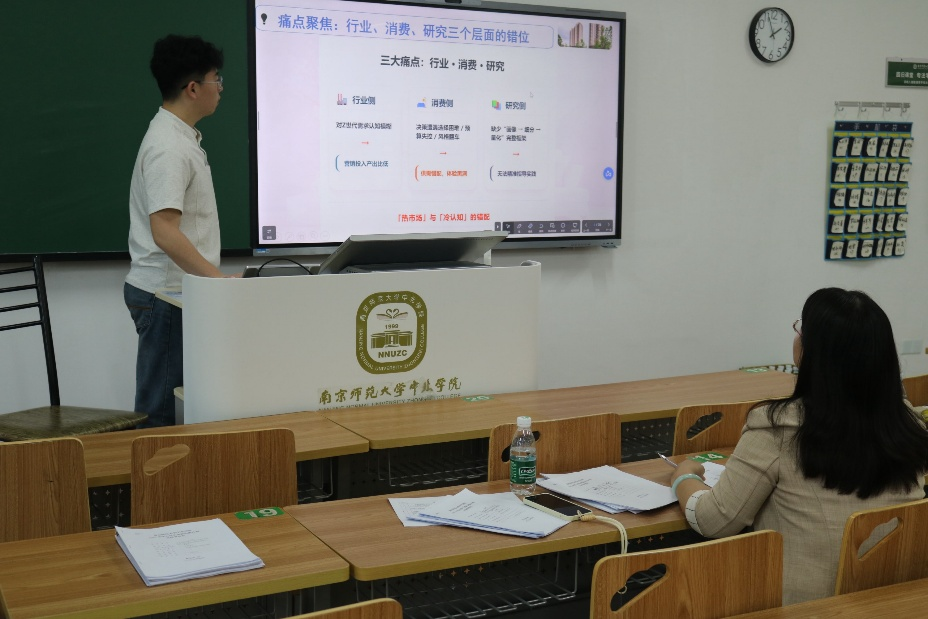 微信图片_2026-05-10_225133_337