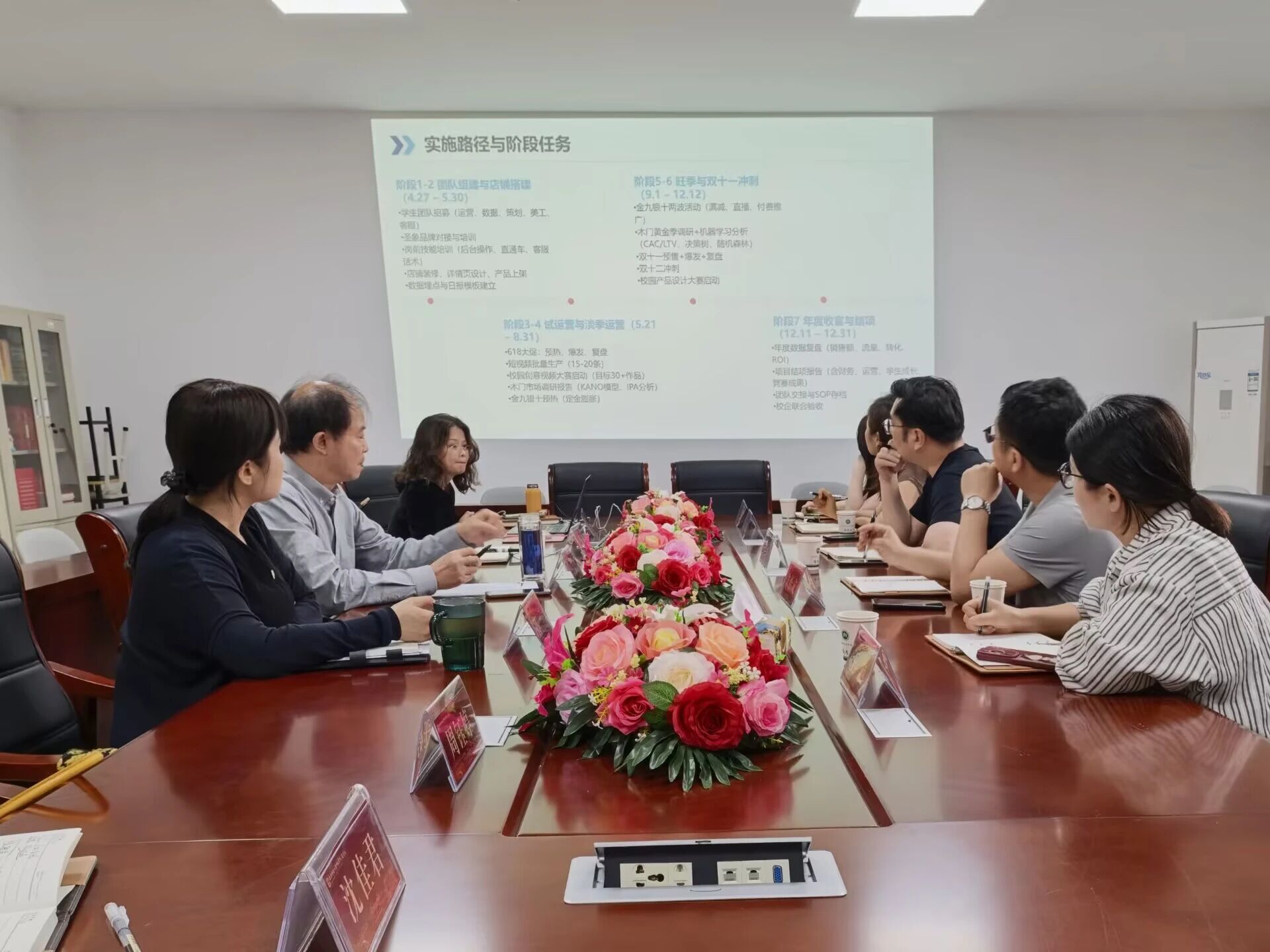 微信图片_2026-05-10_231550_860